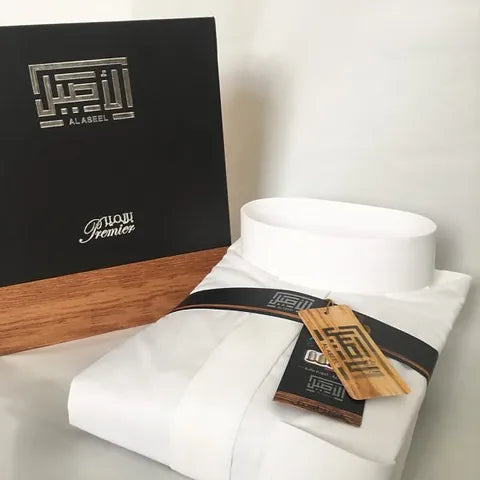 Al Aseel Thobe White Plain (Buttons Covered) Al Aseel Thobe White Plain (Buttons Covered)