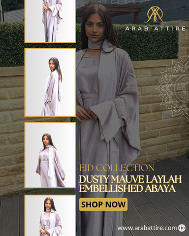 Dusty Mauve Laylah Embellished Abaya Dusty Mauve Laylah Embellished Abaya