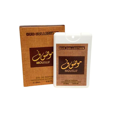 Mousuf Pocket Spray Mousuf Pocket Spray