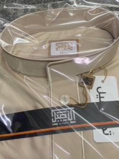 Al Aseel Thobe Beige with Embroidery