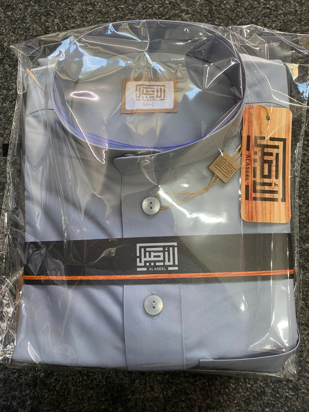Al Aseel Light Grey with Buttons