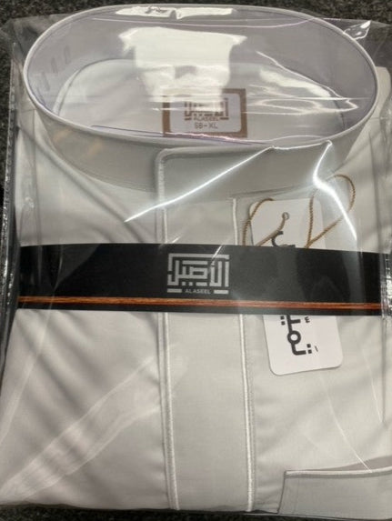 Al Aseel Thobe OFF White Embroidered *