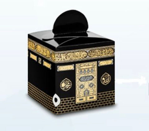 Kaabah Favour Box